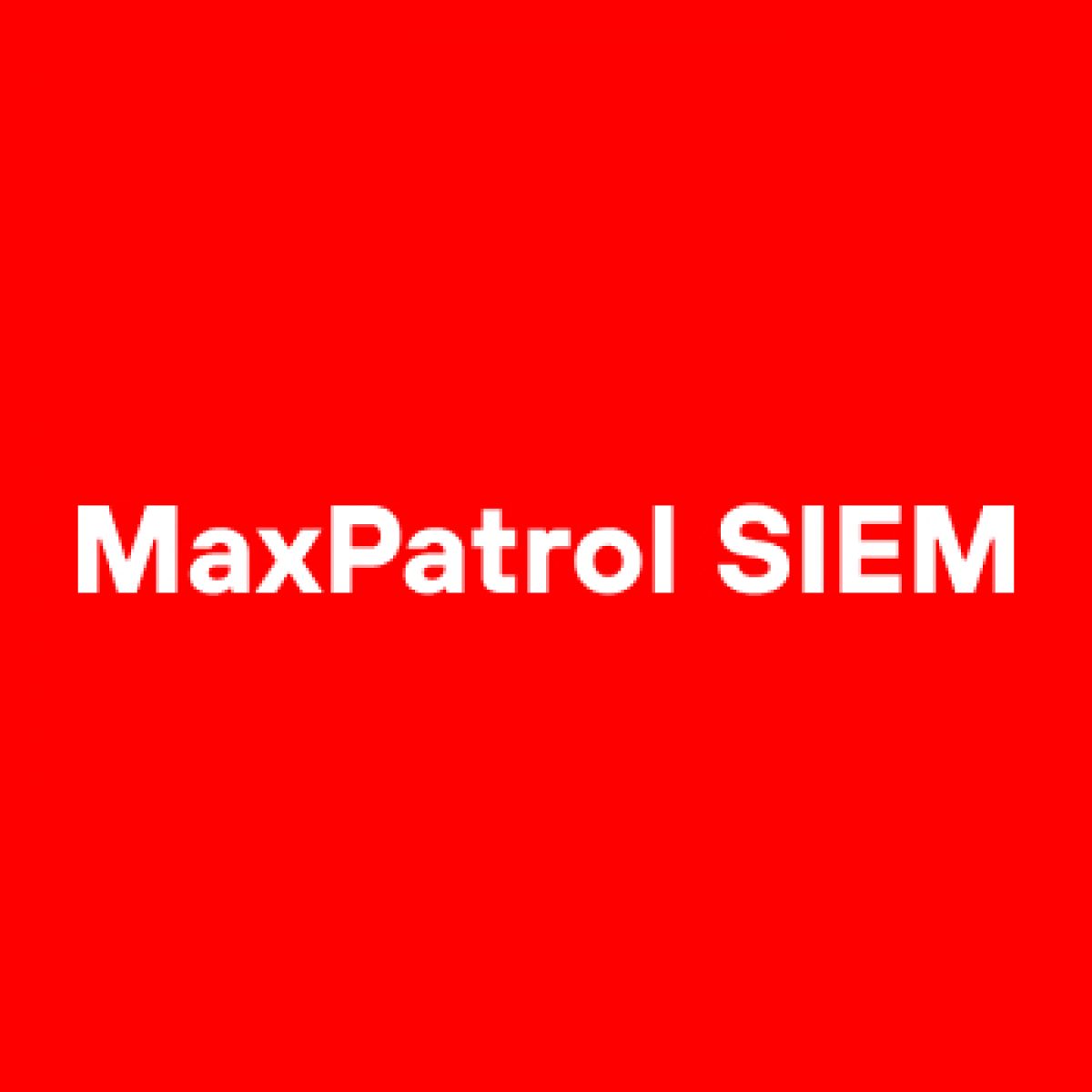 Maxpatrol siem презентация